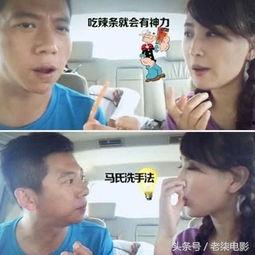 娱乐圈吃瓜抖音直播